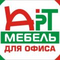 Магазин офисной мебели Арт Мебель активно работает со всеми районами Республики Карелия.